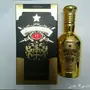 عروض خاصه ومميزه علئ عطور شيفاز 149ريال