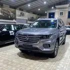 متوفر mg Rx8 فل كامل دبل موديل2024 العائلية بأفضل سعر