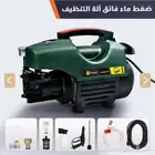 مضخه غسيل السيارات والاحواش واشقان