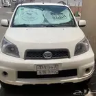 دايهاتسو للبيع