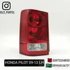 Honda Pilot 2009  2013