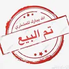 حسون طائفي فاخر تغريد ونشاط ماشاء الله