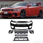 صدام امامي تشارجر وايد بدي بدون زوائد 2021