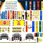 فرصة استثمارية ثمينة للبيع او للمشاركة والإدارة