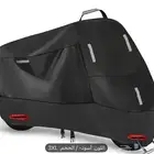 شراع كامل لدباب