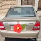 ينبع