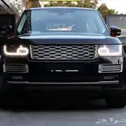 شبك واسطبات تعديل رنج روفر فوج من 2014 الى 2020