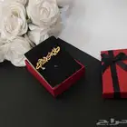 بروشات اطفال ب الاسم حسب الطلب