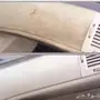 بخاخ xo2 لتنظيف مقاعد و ديكورات السياره