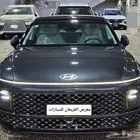 هونداي ازيرا 2023 (جرانديور)