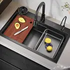 مغسله شلال جديد