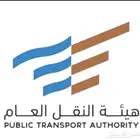 استخراج ترخيص نقل خفيف
