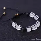 إسوارة حجر الدر