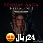 24 ريال ايجار هيل بليد 2 بالعربي hellblade 2 saga enhanced