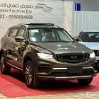 جيلي ازكارا نص فل 2023 صيانه مجانيه 50 الف كيلو