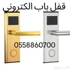 كوالين فندقية جديدة للبيع