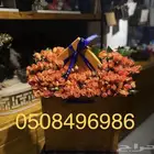 سلة فواكه وورد بوكس فواكه باقات فواكه وورد