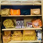 دولاب تخزين العزب المتنقل كراسي رحلات جلسات ارضيه