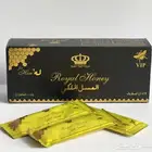 عروض خاصه لدينا عسل حيوي ماليزيا الأصلي