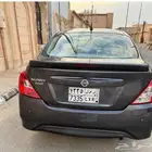 صني 2023 فل كامل