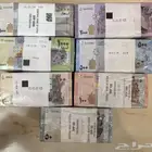 عملات سورية تتحسن