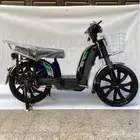 دباب كهربائي
