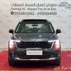 كيا سورنتو نص فل 1.6 هايبرد المطور 7راكب 2024 - كاش واقساط