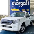 ايسوزو ديماكس غمارة جوانب 2025