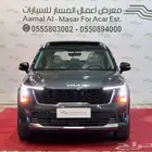 كيا سورنتو نص فل هايبرد المطور 7راكب 2024 أقل الاسعار
