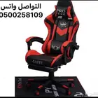 تخفيضات على كرسي قيمنق فئة برو 2 توصيل لجميع المناطق