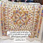 غبانات و عمايم و شالات حجازية