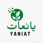 منتجات زراعية بذور أسمدة محسنات تربة