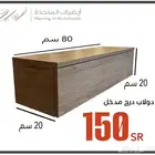 ادراج مداخل جاهز جديد