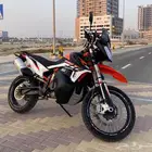 KTM 890R advanture