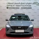 جيلي بريفيس فل كامل 2025 - اصفار