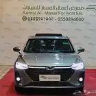 شيري اريزو8 كمفورت موديل 2025 خصم الكاش او الاقساط