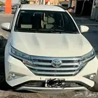 الرياض