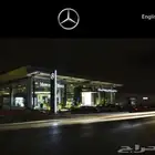 قطع غياربنزبانوراما يخت بيم روز