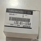 حساس هواء مازدا حساس كرنك