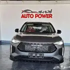 هافال جوليان 2025