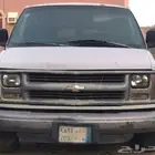 الباحة _ محافظة القرى
