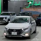 نيسان صني الشكل الجديد 2024 أقساط