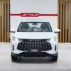 جيتور JETOUR X50 فل كامل موديل 2025 كاش او تقسيط