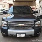تاهو فل كامل دبل موتر بايكه