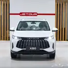 جيتور X50 بريميوم 2025 كاش وتقسيط