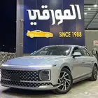 هيونداي أزيرا كلاسيك 2026