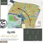 مسوق عقاري (لاستقبال طلباتكم وعروضكم) مخططات ضاحية جيزان...