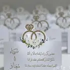 توزيعات . التوصيل جميع المناطق