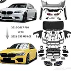 بودي كيت F10 تحويل الى 2022 M5 G30 M TEK مع التركيب