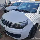 المدينة المنورة